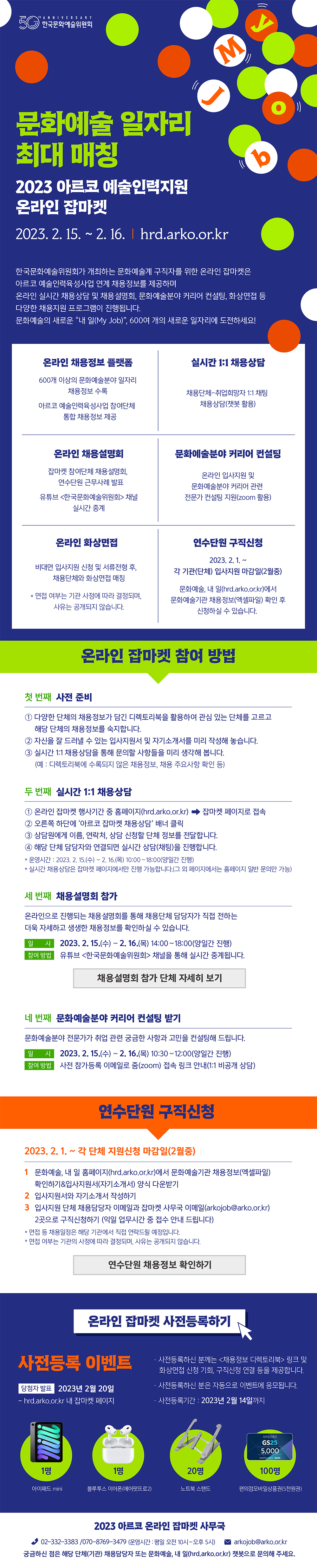 19fb83b80ae2c843355054daa0c73417_1743741400_3743.jpg 19fb83b80ae2c843355054daa0c73417_1743741400_3743.jpg