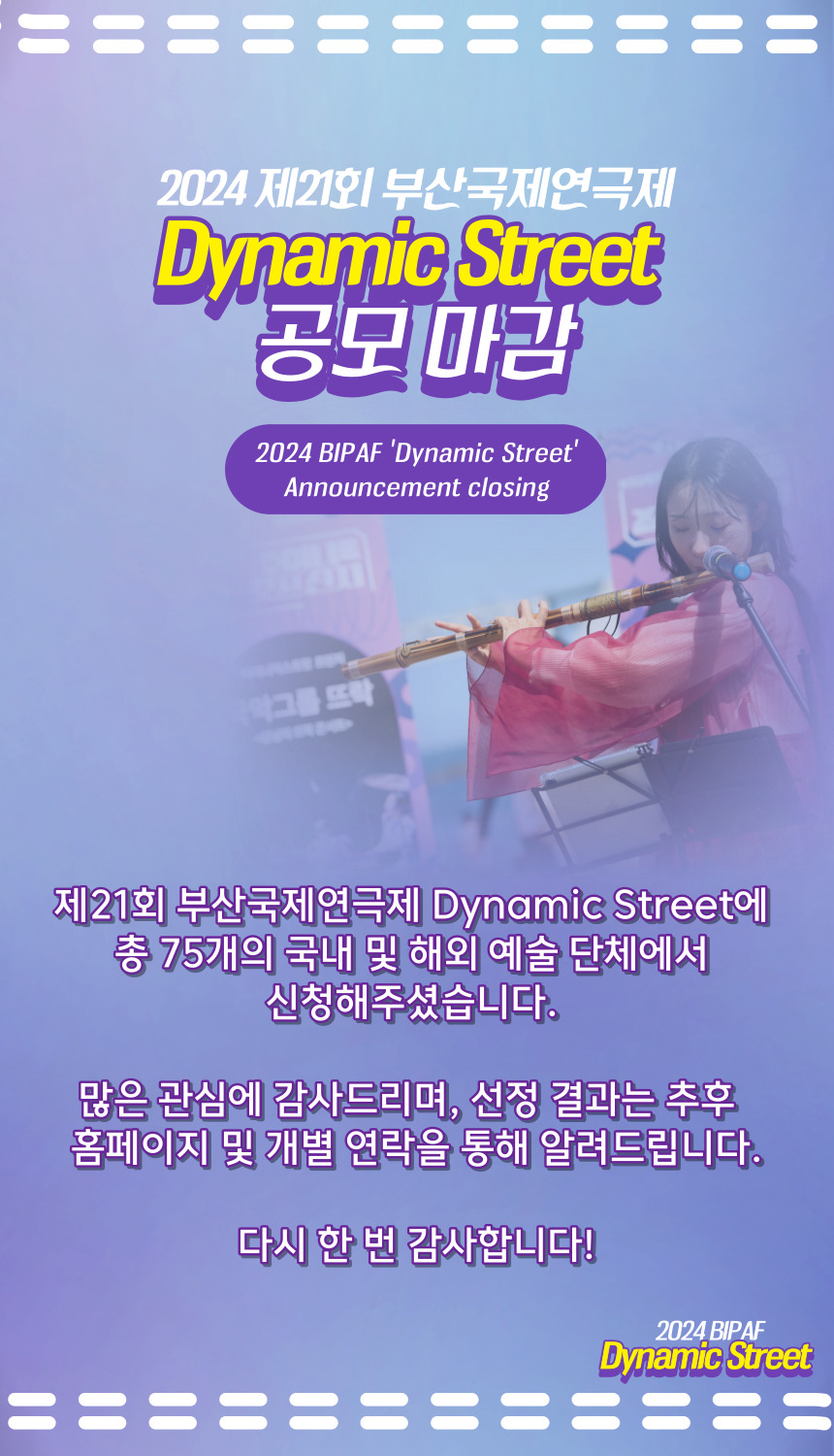 19fb83b80ae2c843355054daa0c73417_1743743286_926.jpg 19fb83b80ae2c843355054daa0c73417_1743743286_926.jpg