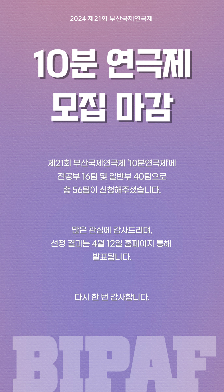 19fb83b80ae2c843355054daa0c73417_1743746815_6971.jpg 19fb83b80ae2c843355054daa0c73417_1743746815_6971.jpg