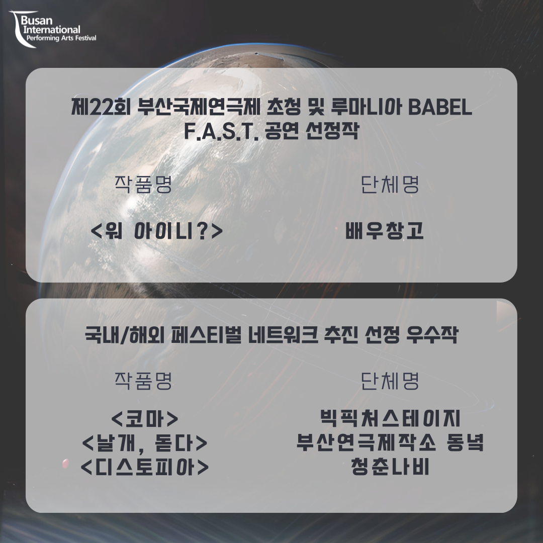 19fb83b80ae2c843355054daa0c73417_1743748567_375.png 19fb83b80ae2c843355054daa0c73417_1743748567_375.png