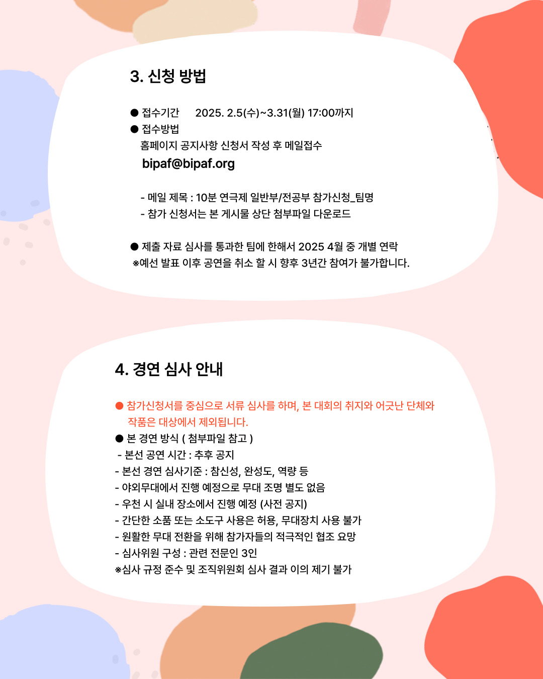 19fb83b80ae2c843355054daa0c73417_1743749157_2471.jpg 19fb83b80ae2c843355054daa0c73417_1743749157_2471.jpg