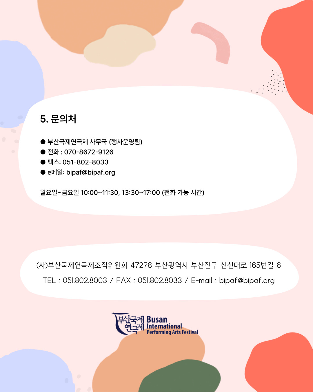 19fb83b80ae2c843355054daa0c73417_1743749157_3911.jpg 19fb83b80ae2c843355054daa0c73417_1743749157_3911.jpg