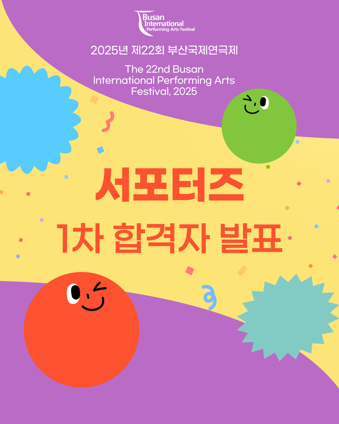 19fb83b80ae2c843355054daa0c73417_1743749677_2626.jpg 19fb83b80ae2c843355054daa0c73417_1743749677_2626.jpg