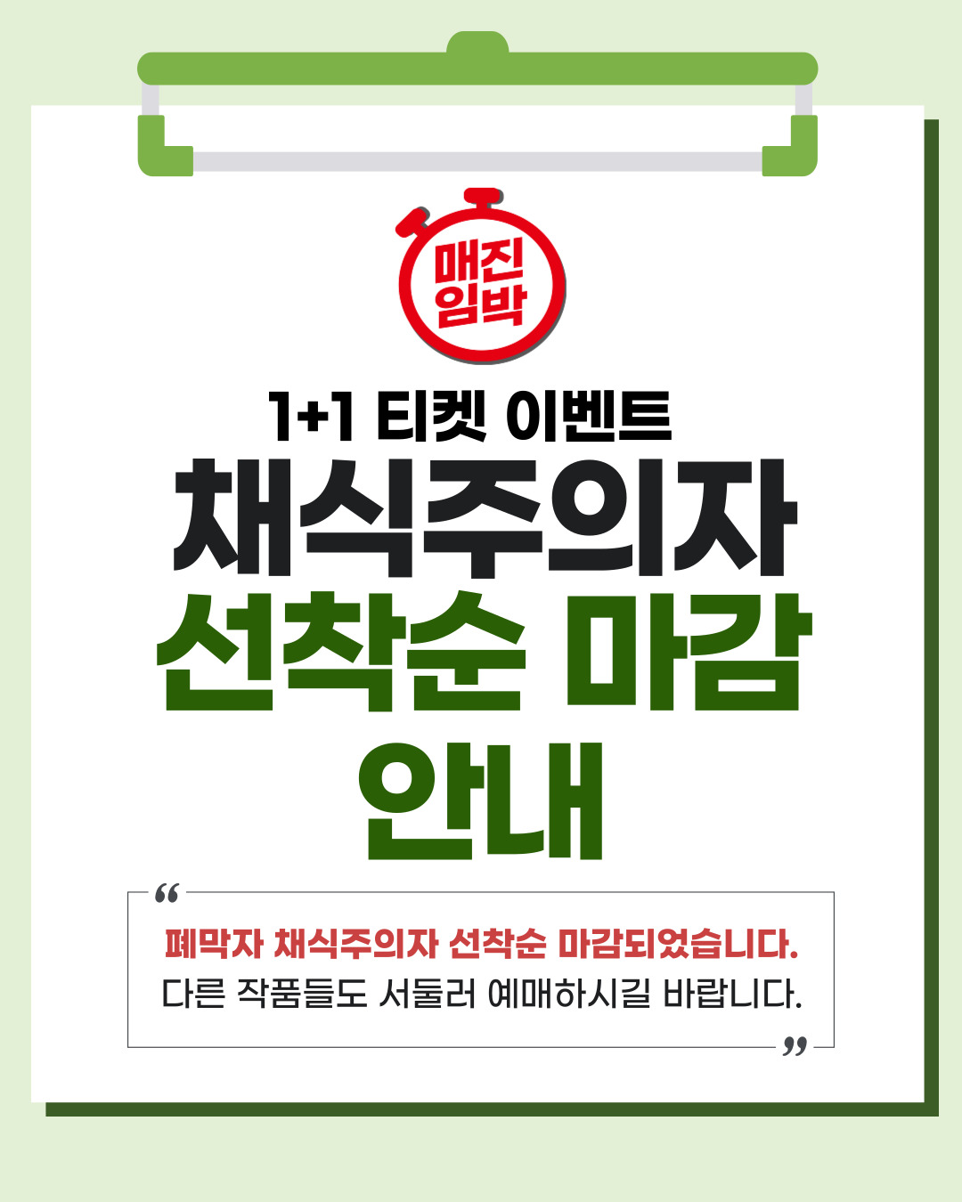 22c8c55d9bf77d67d13f92947e231c0e_1744876359_2943.jpg 22c8c55d9bf77d67d13f92947e231c0e_1744876359_2943.jpg