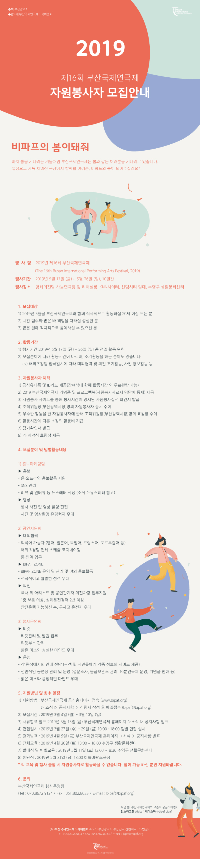 3735ea2e61399c41b084ec5eb9487ece_1743574482_8328.jpg 3735ea2e61399c41b084ec5eb9487ece_1743574482_8328.jpg