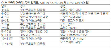 d43dba06856684e485e5430df465a148_1744692934_4836.png d43dba06856684e485e5430df465a148_1744692934_4836.png