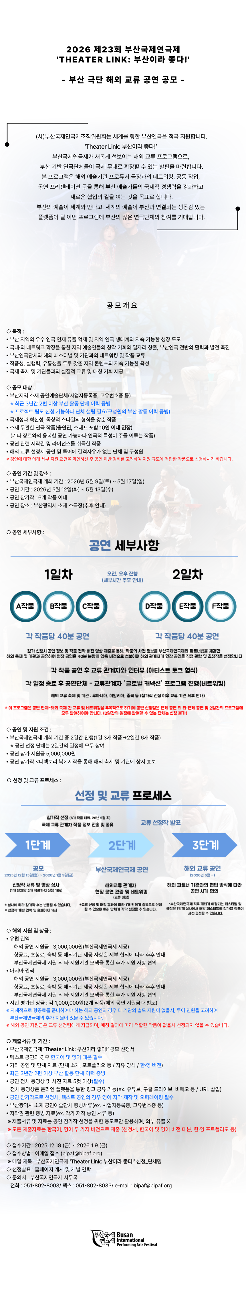 815a3db99bc6157da5623200fb36c510_1766124573_997.png 815a3db99bc6157da5623200fb36c510_1766124573_997.png